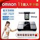 OMRON歐姆龍 藍牙傳輸體重體脂計 HBF-702T product thumbnail 5