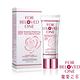 寵愛之名 亮白淨化全防護裸妝DD霜 玫瑰色40ml SPF45★★ product thumbnail 2