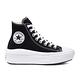 【CONVERSE】CONVERSE CTAS MOVE 低筒 高筒 厚底 百搭 輕量 女 休閒鞋 任選單一價 product thumbnail 9