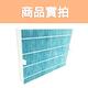 LFH HEPA抗菌防敏清淨機濾網 適用：Coway AP-1216L 綠淨力 product thumbnail 2