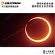 CELESTRON EclipSmart Solar Glasses (1pc)日食太陽觀察眼鏡_1入 - 上宸光學台灣總代理 product thumbnail 7