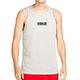Nike Dri-FIT Standard Issue 男款 紅色 雙面穿 機能 排汗 籃球 背心 FB7056-657 product thumbnail 2