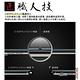 【INGENI徹底防禦】Sony Xperia 5 III (第三代) 非滿版 保護貼 日規旭硝子玻璃保護貼 product thumbnail 9