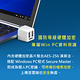 iLink Backup Dual+ SAMSUNG 64G- 雙埠 iPhone備份 加密 蘋果 多功能備份豆腐頭 記憶卡 product thumbnail 6