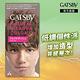 GATSBY 無敵顯色染髮霜(亞麻灰綠) product thumbnail 4