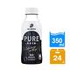 【金車/伯朗】Pure Brew美式咖啡350ml(24入/箱) product thumbnail 2