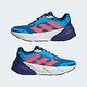 Adidas Adistar 1 M [GX3000] 男 慢跑鞋 運動 路跑 輕量 透氣 緩震 愛迪達 藍 橘紅 product thumbnail 7