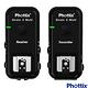 Phottix Strato II 2.4GHz無線閃燈觸發器(含接收器)-Canon product thumbnail 2