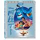 阿拉丁鑽石版  Aladdin Diamond Edition   藍光 BD product thumbnail 2