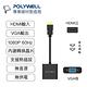 POLYWELL HDMI轉VGA 訊號轉換器 公對母 1080P product thumbnail 4