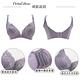思薇爾 美波曲線系列E-G罩蕾絲包覆背心型塑身女內衣(風鈴紫) product thumbnail 6