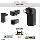 (2入)【UniSync】 光纖數位90度L型方口轉方口轉接頭 product thumbnail 5