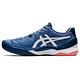 ASICS 亞瑟士 GEL-RESOLUTION 8 男款  網球鞋 1041A113-404 product thumbnail 3