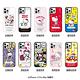 三麗鷗 Kitty iPhone 全系列 減震立架手機殼-多圖可選02 product thumbnail 3