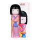 *(即期品)SK-II 青春露TOKYO GIRL限定版230ml(粉紅和服) product thumbnail 2