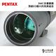 PENTAX PF-100ED II+XL8-24 超低色差防水單筒望遠鏡(直視型)-26-78倍套裝 - 公司貨原廠保固 product thumbnail 3