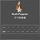 Hush Puppies 巴吉度輕量休閒拖涼鞋-淺灰 product thumbnail 6