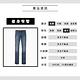 Levis 男款 511低腰修身窄管牛仔長褲 彈性布料 product thumbnail 7