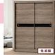 AS DESIGN雅司家具-吉特7尺淺胡桃衣櫥-212*60*202CM product thumbnail 2