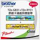 【組合】brother TZe-GB31+TZe-RY31 12MM 原廠卡通護貝標籤帶 product thumbnail 2