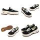 Vans 休閒鞋 Authentic Vibram 男鞋 女鞋 黑 白 厚底 膠底 帆布 日系 工裝 單一價 VN0A5JLW6BT product thumbnail 3