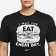 Nike T恤 Dri-FIT Training Tee 男款 吸濕排汗 健身 重訓 圓領 漢堡 黑 白 DD6921-010 product thumbnail 5