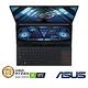 ASUS GX650RX 16吋2K電競筆電 (R9-6900HX/RTX3080Ti/64GB/2TB+2TB SSD/Zephyrus Duo16) product thumbnail 3