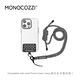 MONOCOZZI 可調節式手機掛繩/手機吊繩 (附掛片) product thumbnail 3
