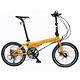 DAHON大行 Archer PRO 20吋18速鋁合金折疊單車/自行車-芒果黃 product thumbnail 2