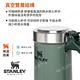 STANLEY 經典系列 開瓶器啤酒杯加蓋 0.7L錘紋綠 ST-10-09845-033 悠遊戶外 product thumbnail 3