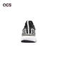 adidas Ultraboost 5 X Black Panther 漫威 黑豹 男鞋 慢跑鞋 HR0518 product thumbnail 4