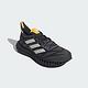 Adidas 4DFWD 3 M ID0853 男 慢跑鞋 運動 專業 路跑 4D中底 馬牌底 透氣 反光 深灰 橘 product thumbnail 4