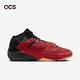 Nike 籃球鞋 Jordan Zion 2 PF 紅 黑 男鞋 胖虎 技安 氣墊 緩震 支撐 DO9072-600 product thumbnail 3