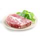 (任選)享吃肉肉-21盎司總統級超厚霜降牛排(21盎司/600g±10%/片) product thumbnail 2