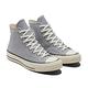 CONVERSE CHUCK 70 HI 高筒 百搭 休閒鞋 男女 灰色-170552C product thumbnail 2