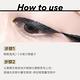 INNISFREE 超強效不暈染眼線筆0.6g (兩色任選) product thumbnail 8