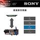 【送3%超贈點加好禮】SONY 65吋 4K XRM-65X90J Google TV BRAVIA顯示器 product thumbnail 5