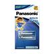 Panasonic EVOLTA 鈦元素電池 4號2入 product thumbnail 3