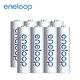 Panasonic eneloop 低自放充電電池(4號8入) product thumbnail 2