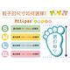 韓國Attipas 快樂學步鞋AINDIO01-印地安小熊 product thumbnail 8