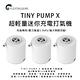 【台灣現貨】TINY PUMP X/TINY PUMP 超輕量迷你充電打氣機｜便攜式室內/露營/泳池用 ｜充抽兩用｜無照明 product thumbnail 4