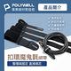 POLYWELL 扣環式魔鬼氈萬用束帶 5*20cm /黑色 /5入 product thumbnail 3