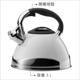 《KELA》不鏽鋼笛音壺(白3L) | 煮水壺 燒水壺 product thumbnail 3