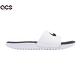 Nike 拖鞋 Kawa Slide GS PS 大童鞋 女鞋 小朋友 中童 白 黑 一片拖 819352-100 product thumbnail 6