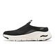 Skechers 懶人鞋 Arch Fit-Keep It Light 女鞋 黑 玫瑰金 透氣 無鞋帶 健走鞋 149774BKRG product thumbnail 3