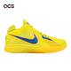 Nike 籃球鞋 Zoom KD III 男鞋 黃 藍 聖誕配色 氣墊 回彈 KD 雷霆 運動鞋 FD5606-700 product thumbnail 6