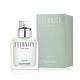 Calvin Klein ETERNITY FOR MEN 永恆瞬間男性古龍水50ml EDC-香水公司貨 product thumbnail 2