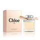 Chloe 同名女性淡香精 75ml 新包裝 product thumbnail 2