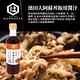 HAMADAYA濱田 大阿蘇丼飯用醬汁(300ml) product thumbnail 5