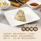 樂活e棧-南部素食土豆粽子+素食客家粿粽子+三低招牌素滷粽子(6顆/包，共3包) product thumbnail 6